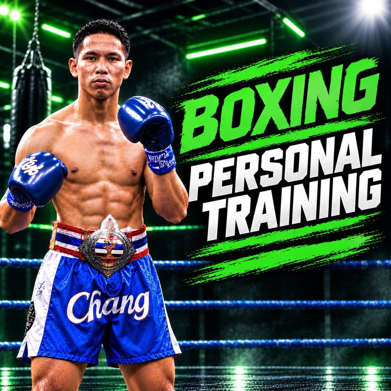 Boxing personal training Gold Coast at Matrix Gym